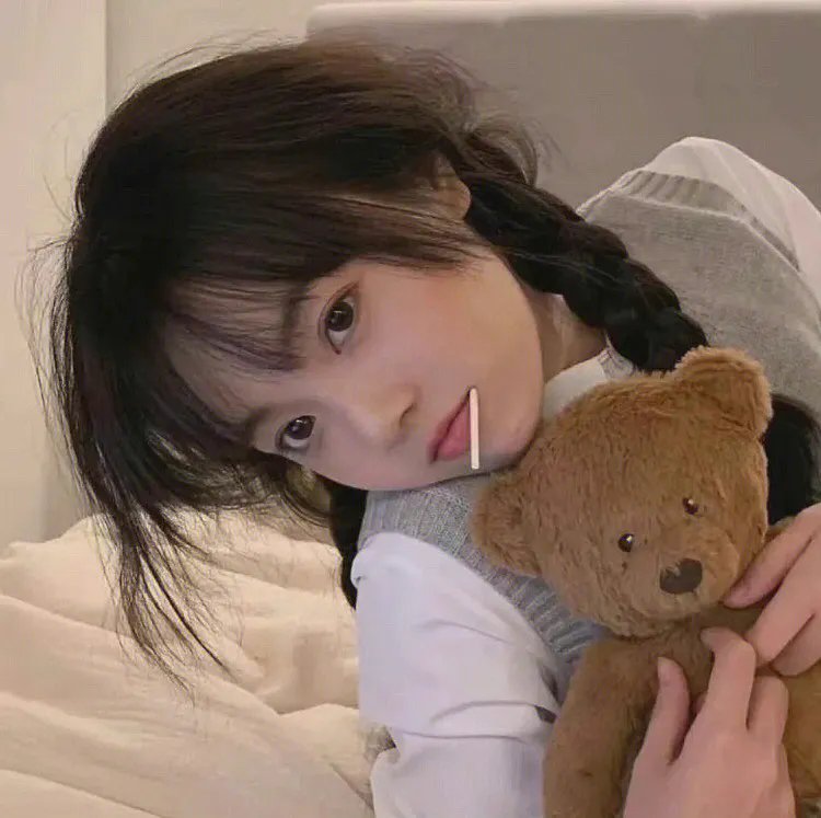 如懿传