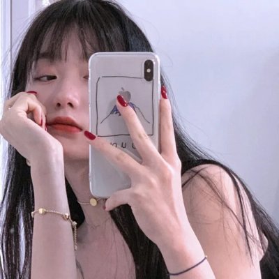 你是我的荣耀