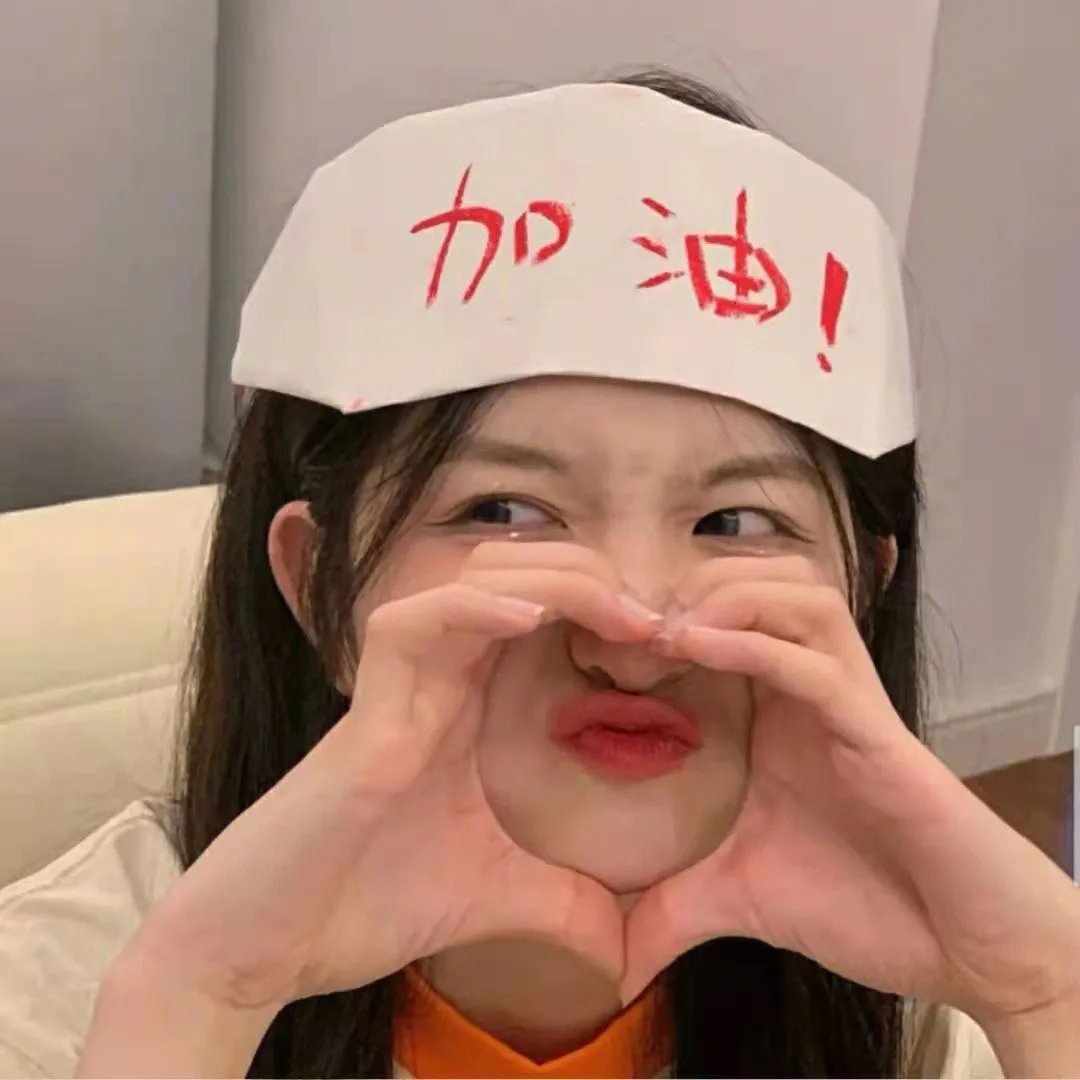 如懿传